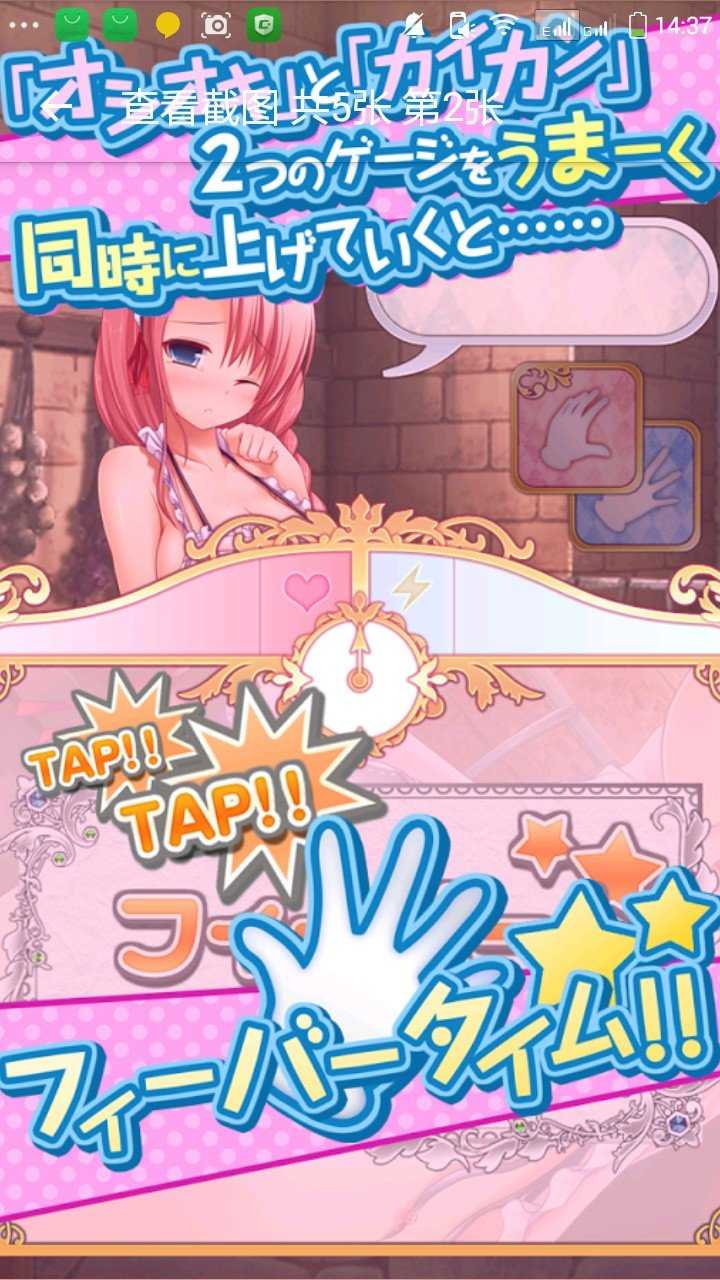 �ͷ��������°汾���ذ�װv4.1 ��׿��