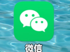 ΢��ɾ���������¼������ ΢��ɾ���������¼����ʧ��