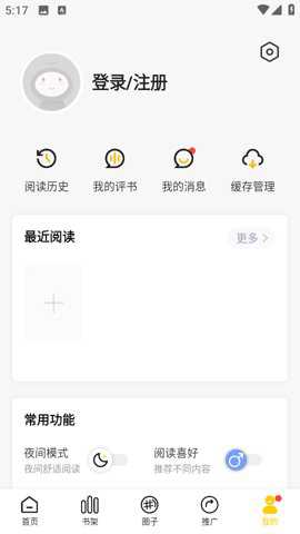 ��������app����v1.0.0 ��׿��