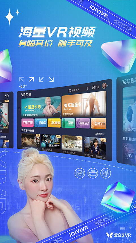 ������vr���ذ�װ��Ѱ�vCB.07.06.05 �ٷ���