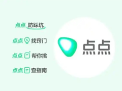 ���ai��ô��С����� ���ai��С������ô�ر�