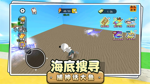 �����ϰ�������°�����v1.2 ��׿��