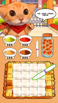 ù������̯��Ϸ�ֻ�������v1.0.1 ��׿��