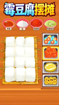 ù������̯��Ϸ�ֻ�������v1.0.1 ��׿��