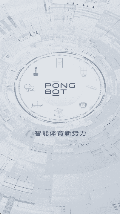 �Ӳ���ƹ��������ֻ���v3.3.1 ��׿��