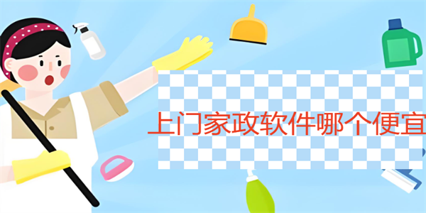 ���ż��������ĸ�����