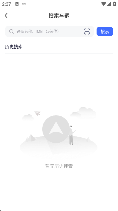 ������λ���°��ֻ���v5.15.1 �ٷ���