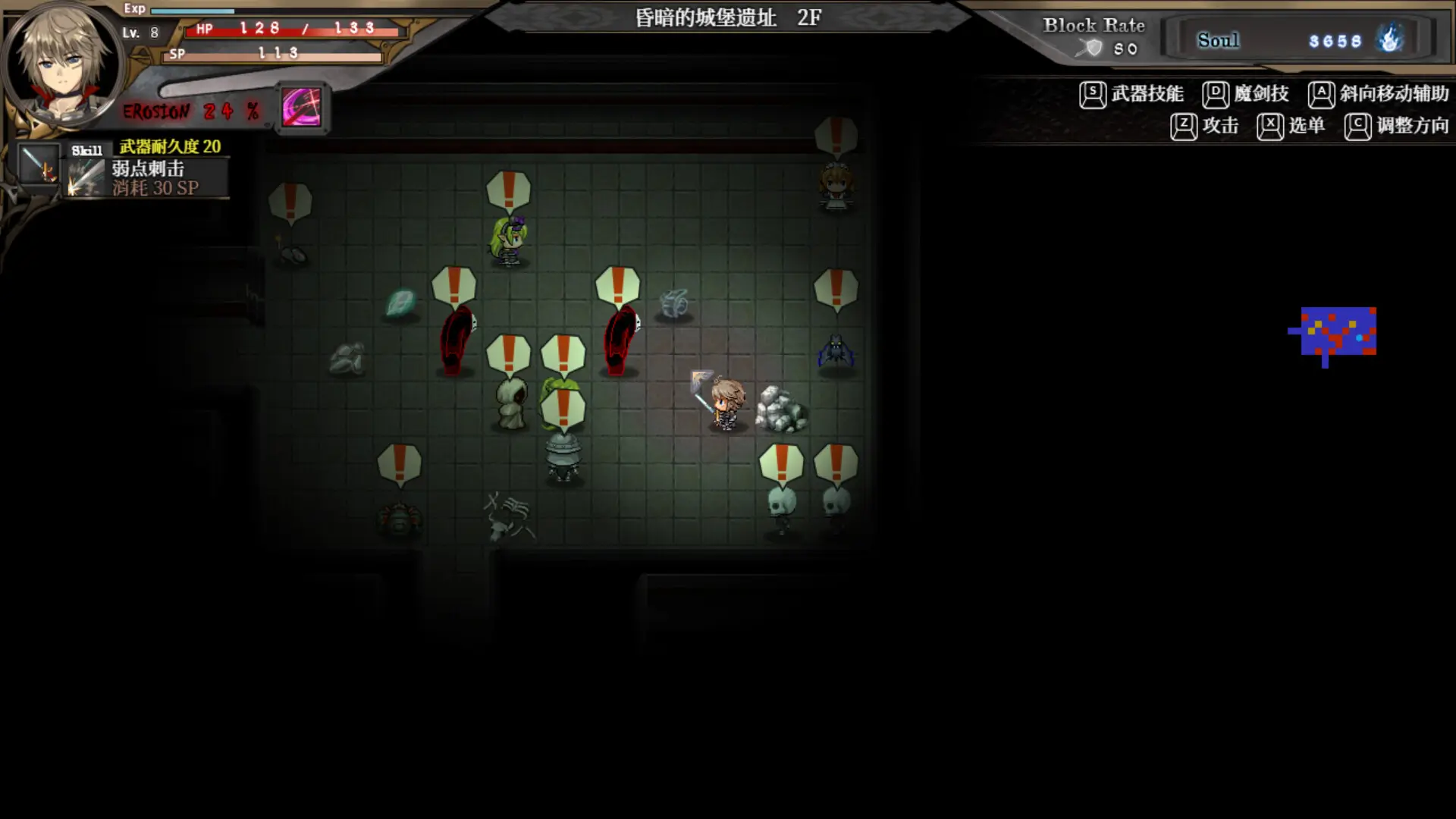 ��ɫ֮����ħ������ʦ�ֻ���v7.2 ��׿��