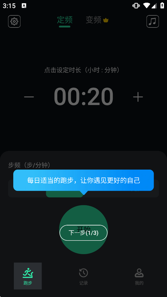 �ܲ����������ذ�װ���°汾�ֻ�v2.7.2 �ٷ���