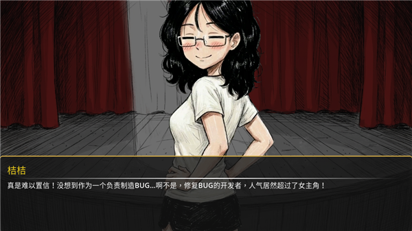 ����BondOrange����v1.0.0 ��׿��