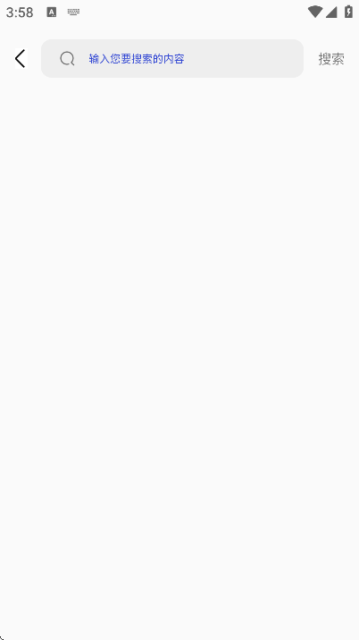 ����������app��Ѱ�v2.3.9 �ٷ���