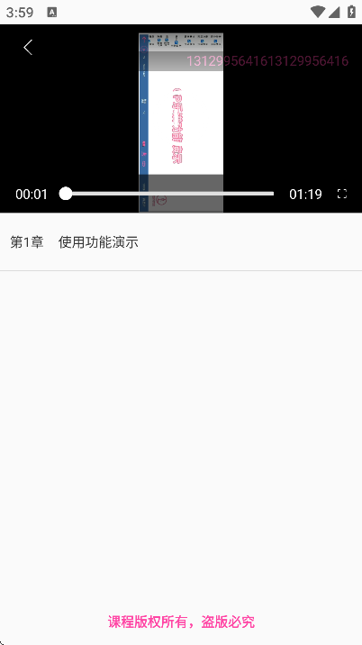 ����������app��Ѱ�v2.3.9 �ٷ���