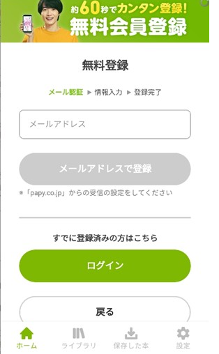 Renta�������°�����v3.0.0 �ֻ���