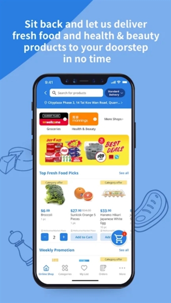 yuu�������°汾���ذ�װv4.2.0 �ٷ���