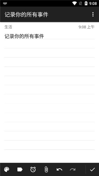 ΢�ʼ�app���°�����v6.67 �ֻ���