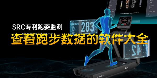 �鿴�ܲ����ݵ�������ȫ