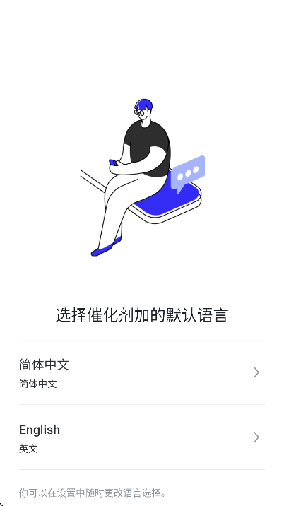 �߻�����app�ٷ���v3.16.1 ��׿��