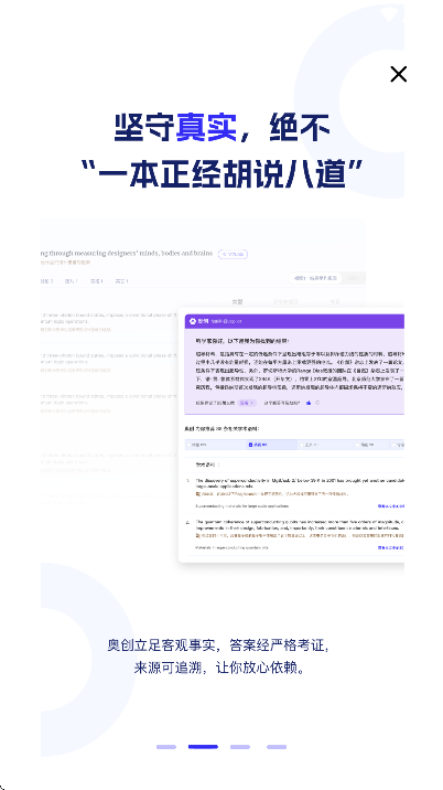 �߻�����app�ٷ���v3.16.1 ��׿��