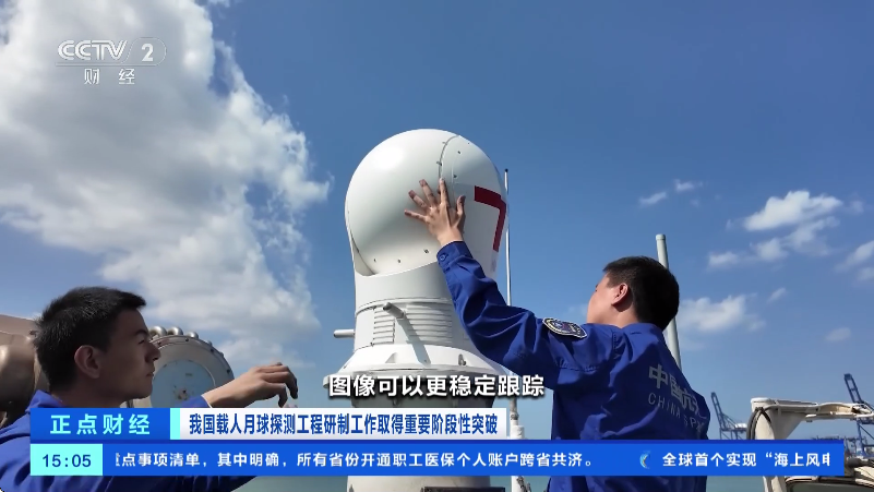 ζ��ֱ����׿������v2.0 �ֻ���