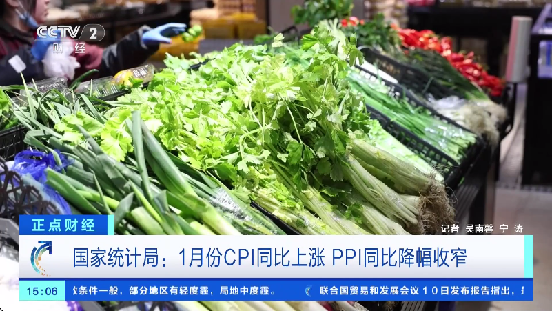 ζ��ֱ����׿������v2.0 �ֻ���