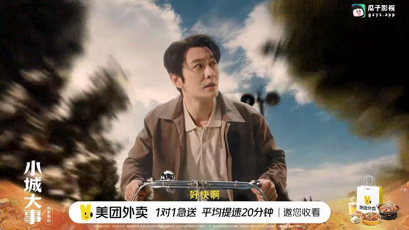 ����TV���°�����v6.6.6 ��Ѱ�