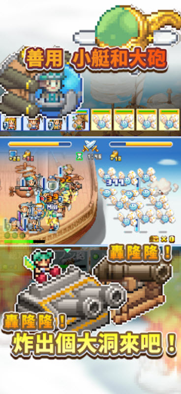 �ɿ�ͧ̽���������İ�����v1.1.7 ��׿��