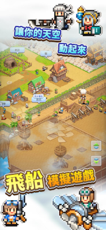 �ɿ�ͧ̽���������İ�����v1.1.7 ��׿��