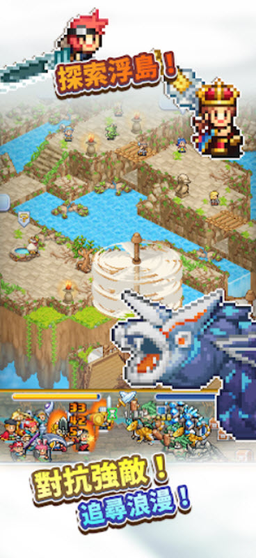 �ɿ�ͧ̽���������İ�����v1.1.7 ��׿��