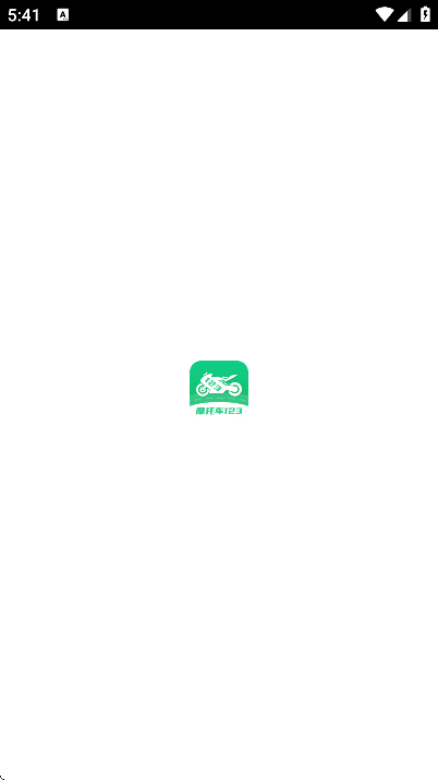 Ħ�г���������ͨapp���°�v20260206.1.0 �ٷ���