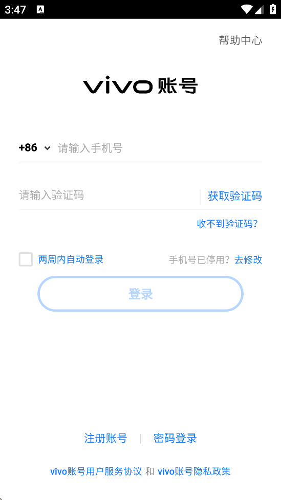 ���ٴ�ʦ��Ϸ���°汾���ذ�װv1.0.7 ��׿��