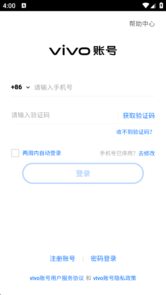 ������һ���������°汾���ذ�װv1.0.6 �ֻ���