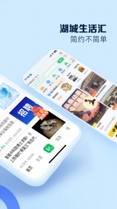 ��̫����app���°�����v5.0.3 ��׿��