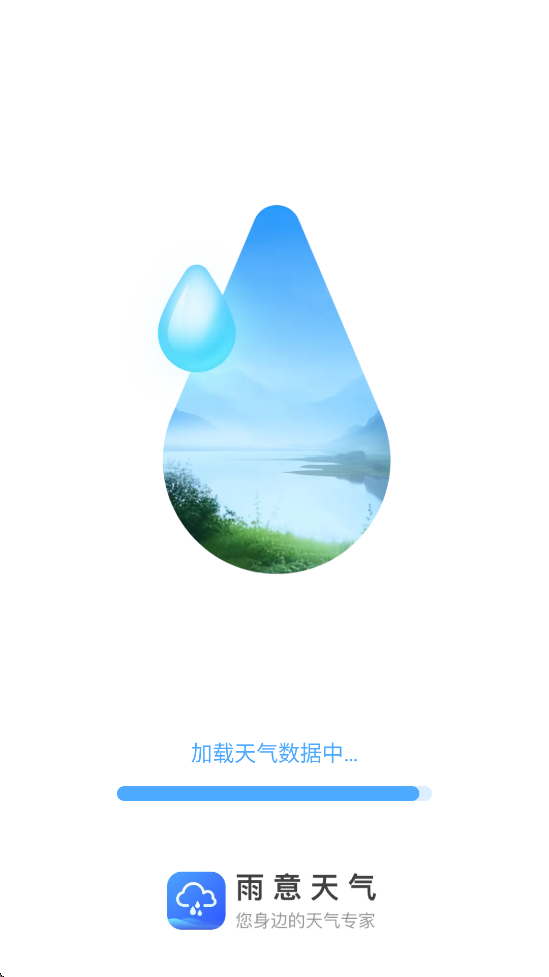 ��������app�ٷ����ذ�װ�ֻ���v1.0.8 ���°�