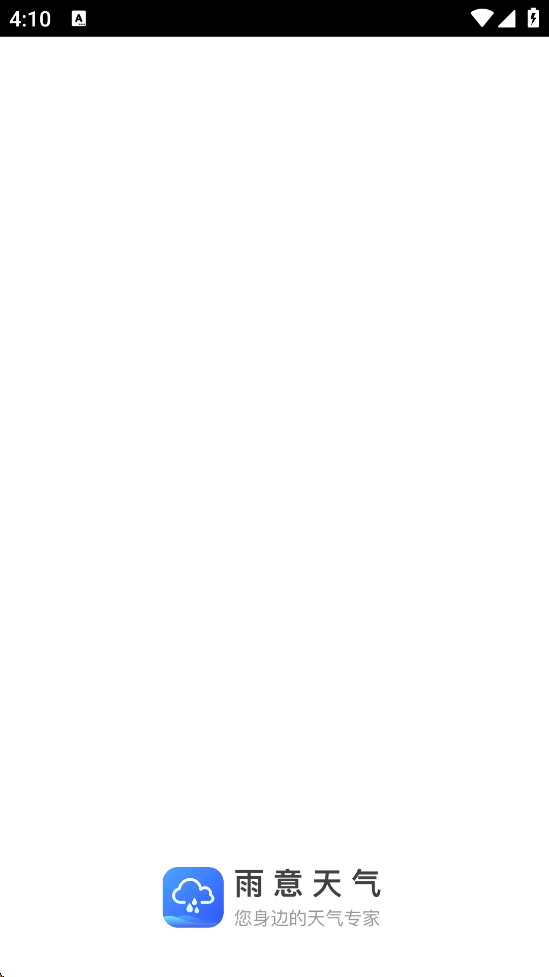 ��������app�ٷ����ذ�װ�ֻ���v1.0.8 ���°�