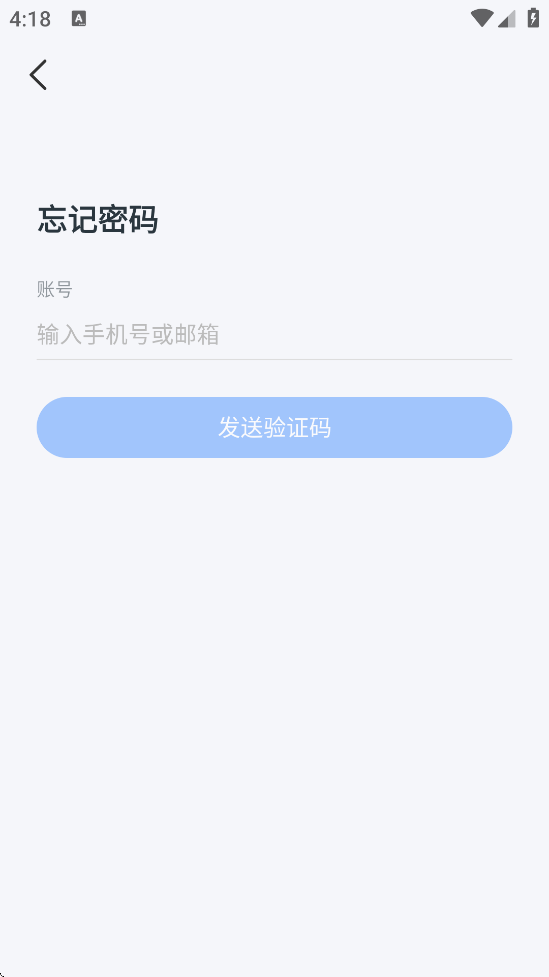 ҹӥ�����ٷ����ذ�װ�ֻ���v3.8.4.7 ��׿��