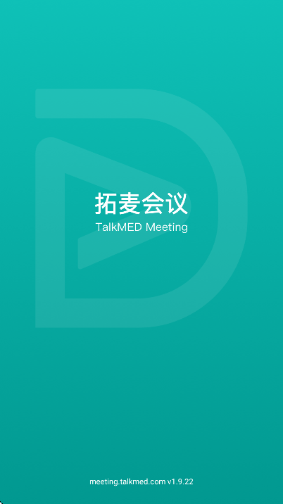 ������������ֻ���v1.9.22 ��Ѱ�