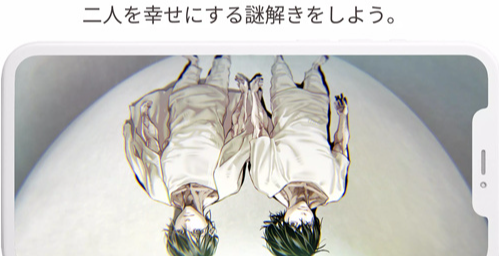 �Ѻ�ʵ������Ϸ(FriendlyLab)v1.0.2 ��׿��