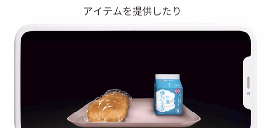 �Ѻ�ʵ������Ϸ(FriendlyLab)v1.0.2 ��׿��