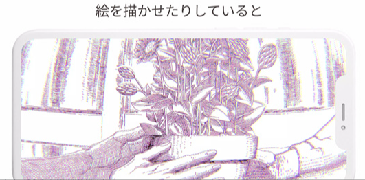 �Ѻ�ʵ������Ϸ(FriendlyLab)v1.0.2 ��׿��