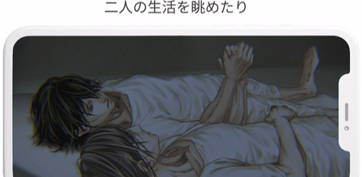 �Ѻ�ʵ������Ϸ(FriendlyLab)v1.0.2 ��׿��