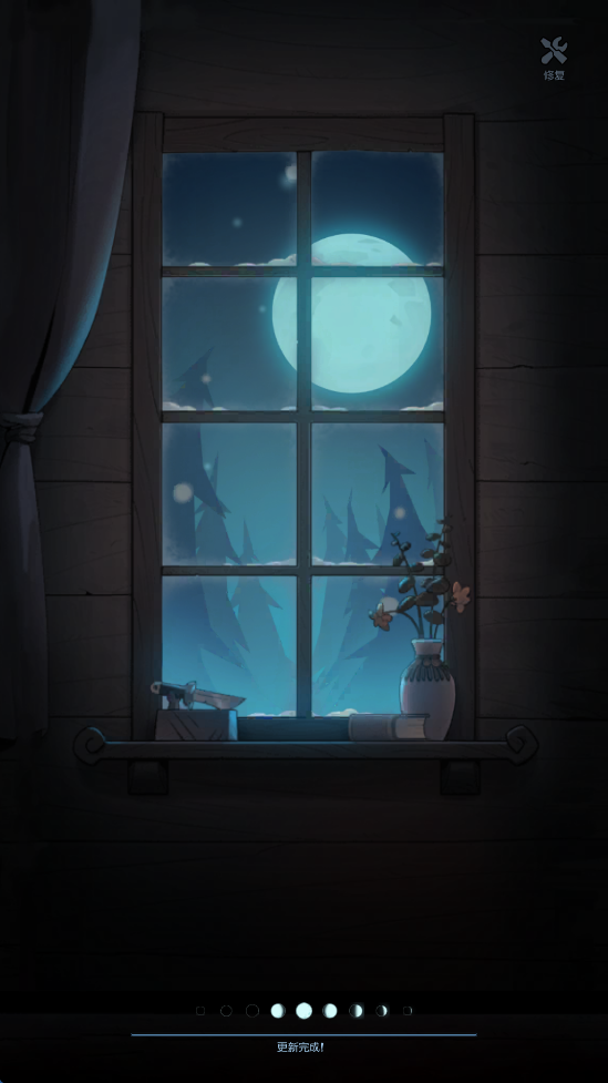 ��Բ֮ҹ��Ϸ���°汾���ذ�װv1.6.28 ��׿��