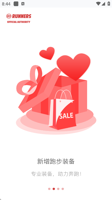 �����ɱ����ٷ����ذ�׿��v3.5.5 ��Ѱ�