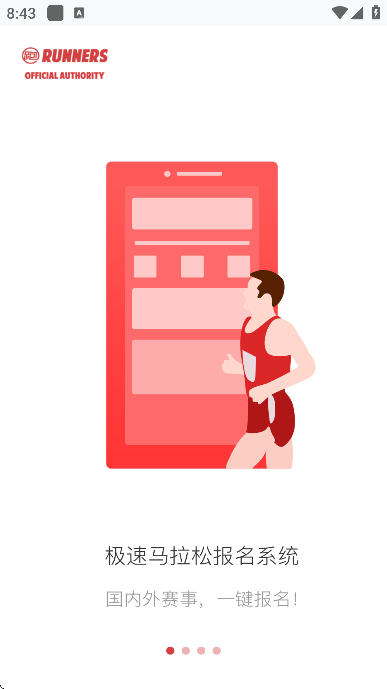 �����ɱ����ٷ����ذ�׿��v3.5.5 ��Ѱ�