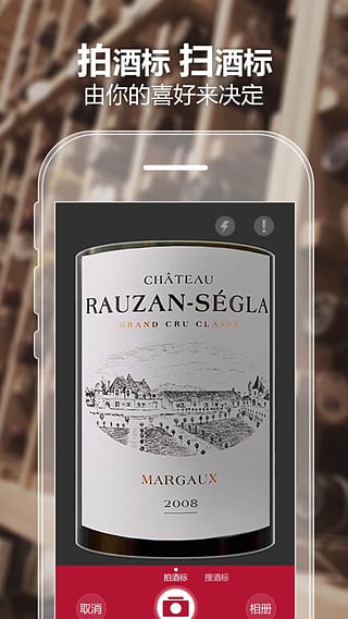 ������app���°汾���ذ�װv5.25.45 ��׿��