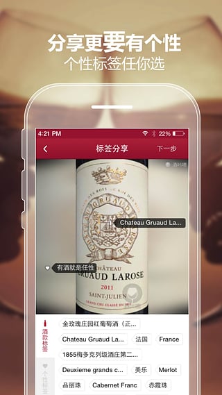 ������app���°汾���ذ�װv5.25.45 ��׿��