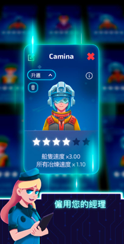 ������������°�����v0.2.35 ��׿��