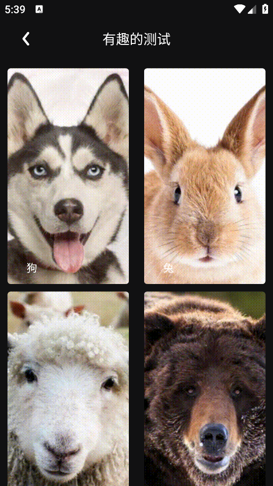 �ݸ����°�����v1.1.6 �ֻ���