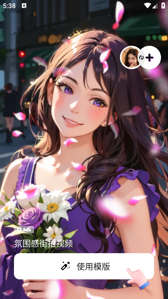 �ݸ����°�����v1.1.6 �ֻ���