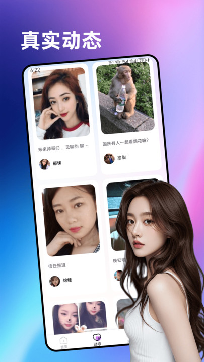 �����������°�v1.7.7 ��׿��