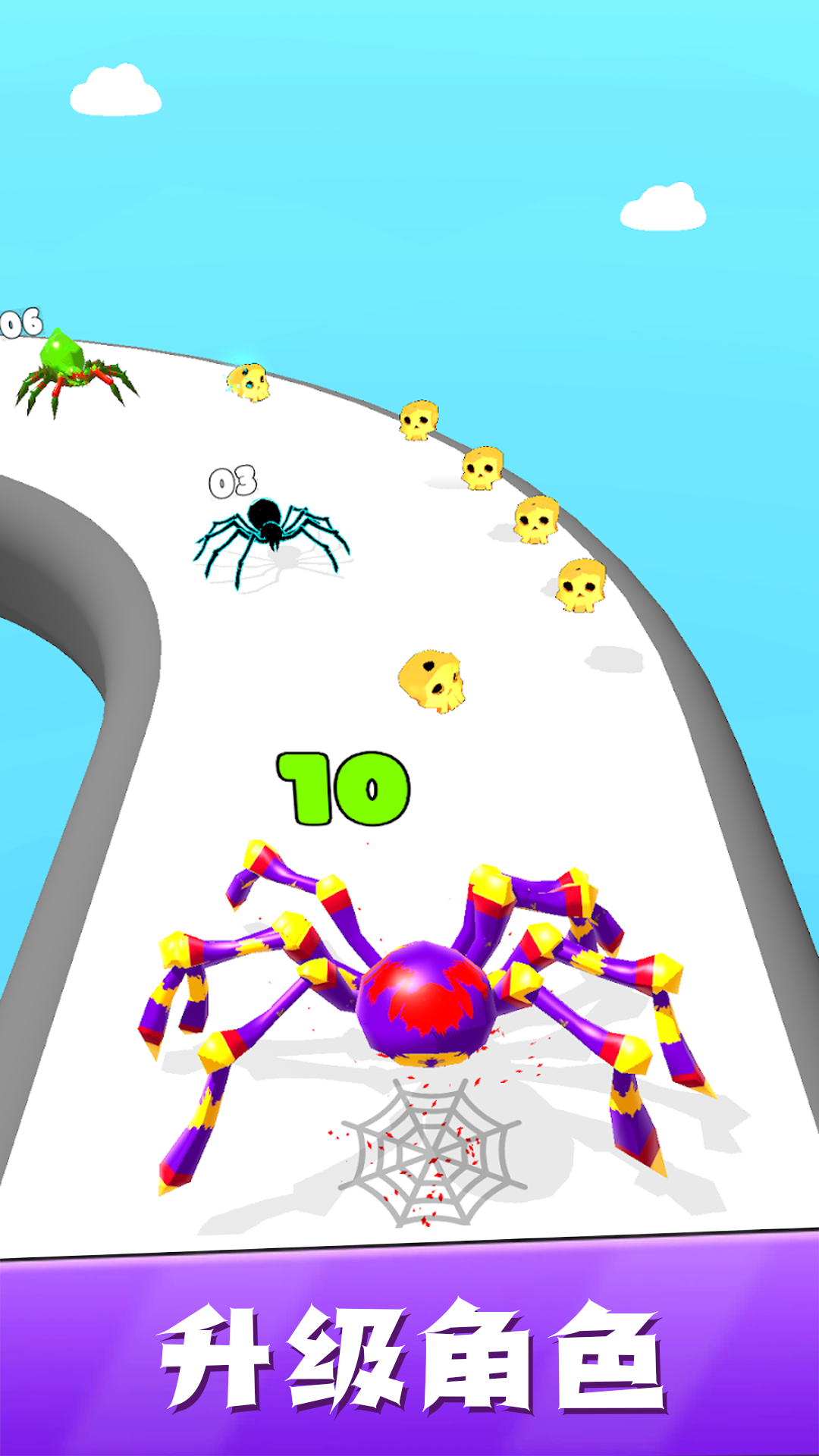 ���޴���ɱ�����ֻ���v3.0.0 ��׿��